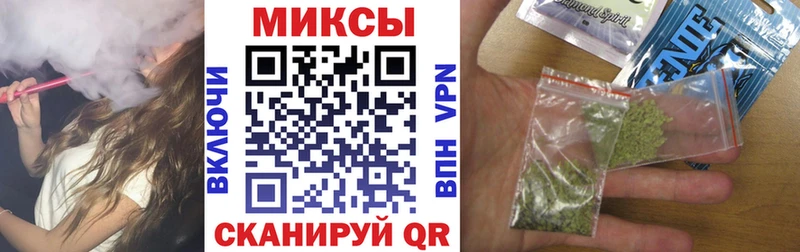 KRAKEN ссылка  Гусь-Хрустальный  БУТИРАТ GHB 