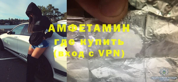 COCAINE Нефтекумск