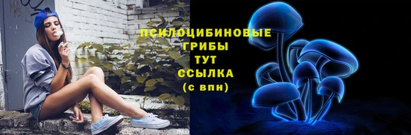 COCAINE Нефтекумск
