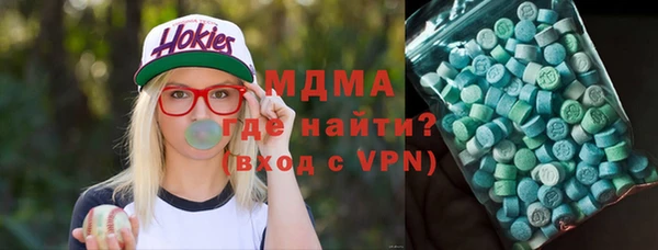 apvp Богданович