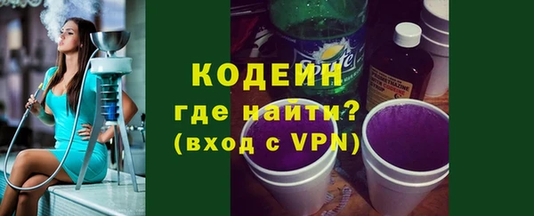 apvp Богданович