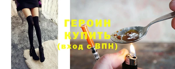 mix Нефтегорск
