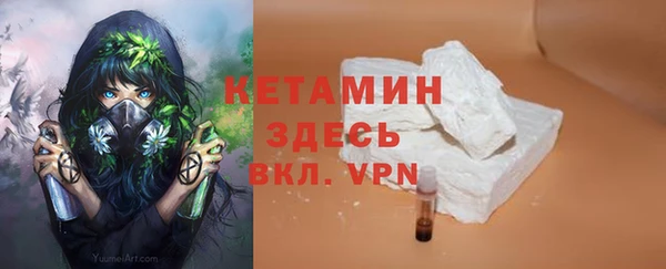 mix Нефтегорск
