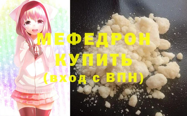 apvp Богданович
