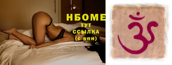 apvp Богданович