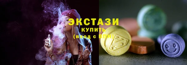 apvp Богданович