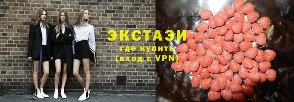 apvp Богданович
