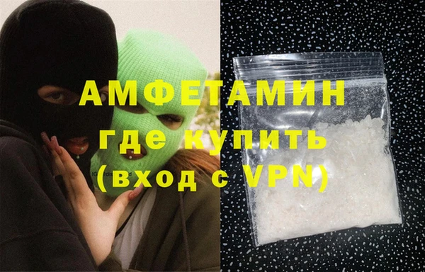 apvp Богданович
