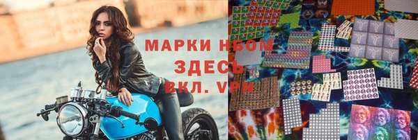 apvp Богданович